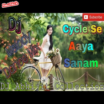 Cycle Se Aaya Sanam Cycle Se Re sambalpuri Dj Remix